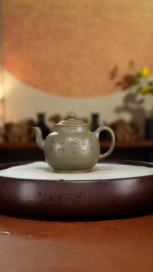 茶壶紫砂宜兴紫砂壶