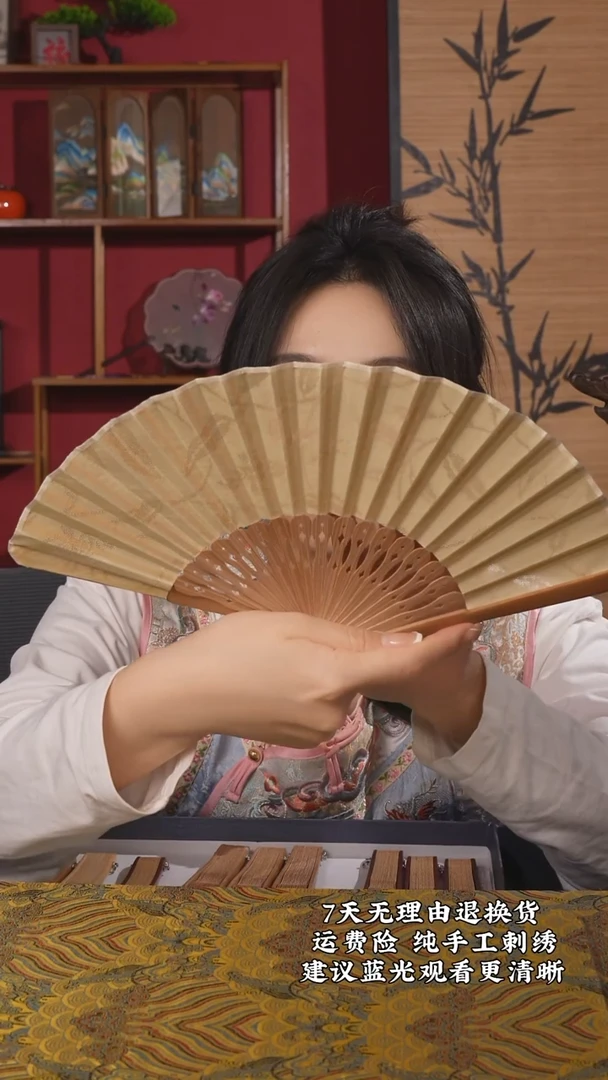 织绣49非遗纯手工苏罗折扇