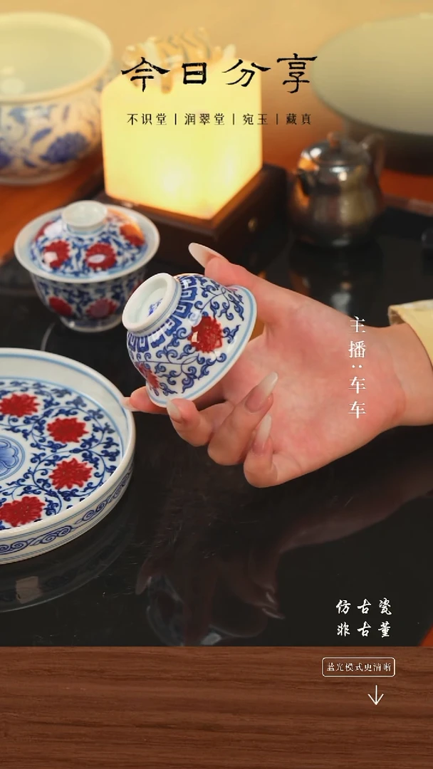 .手工瓷器每只不同不规则