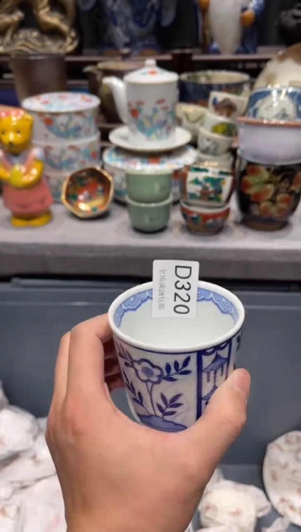 瓷片y****?闪购商品专用链接