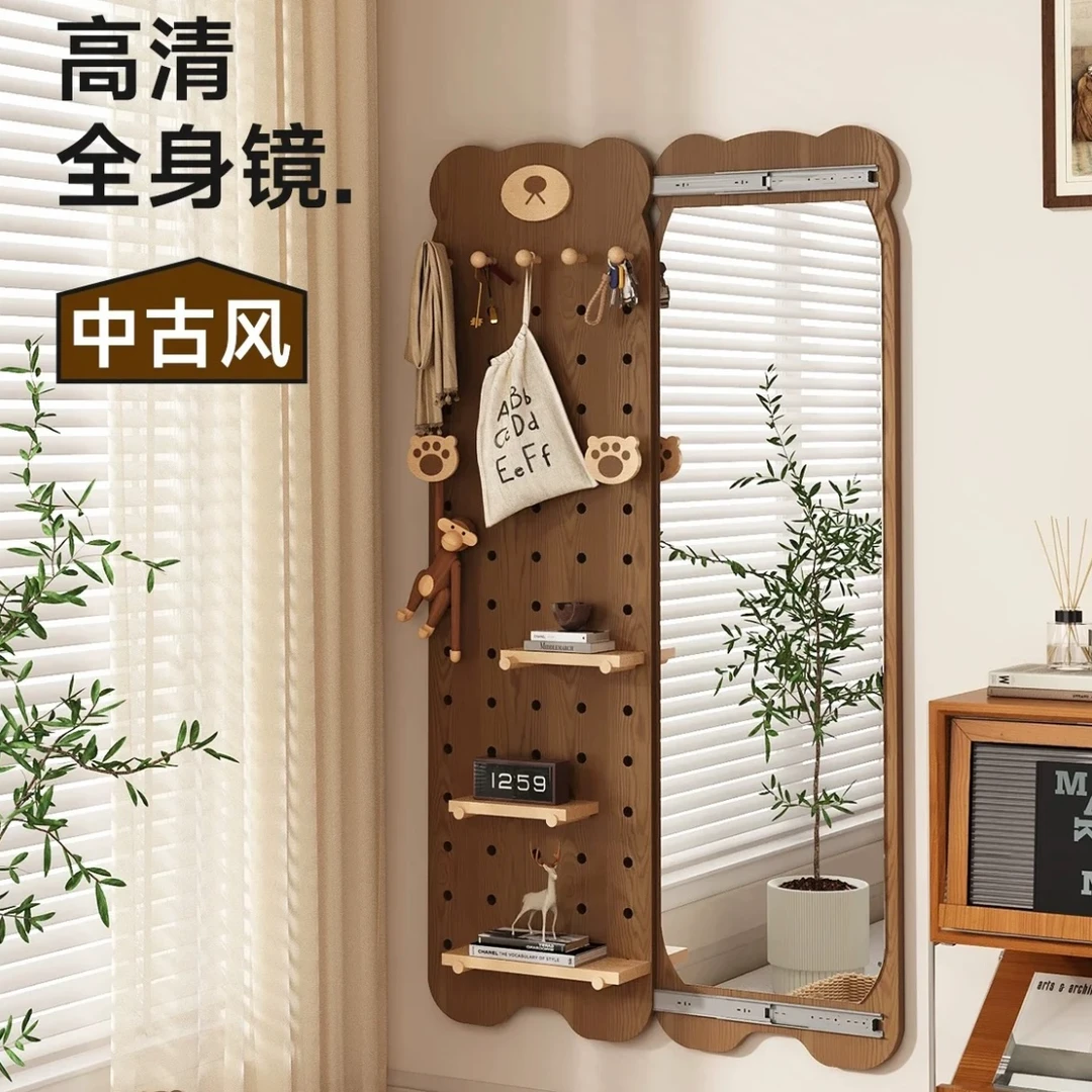 【典雅中古风】纯实木洞洞板推拉穿衣镜