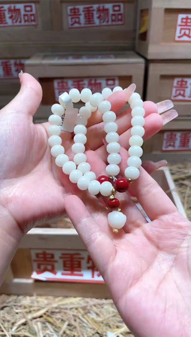 仓库撤柜闪购链接（多样性发其一）￥