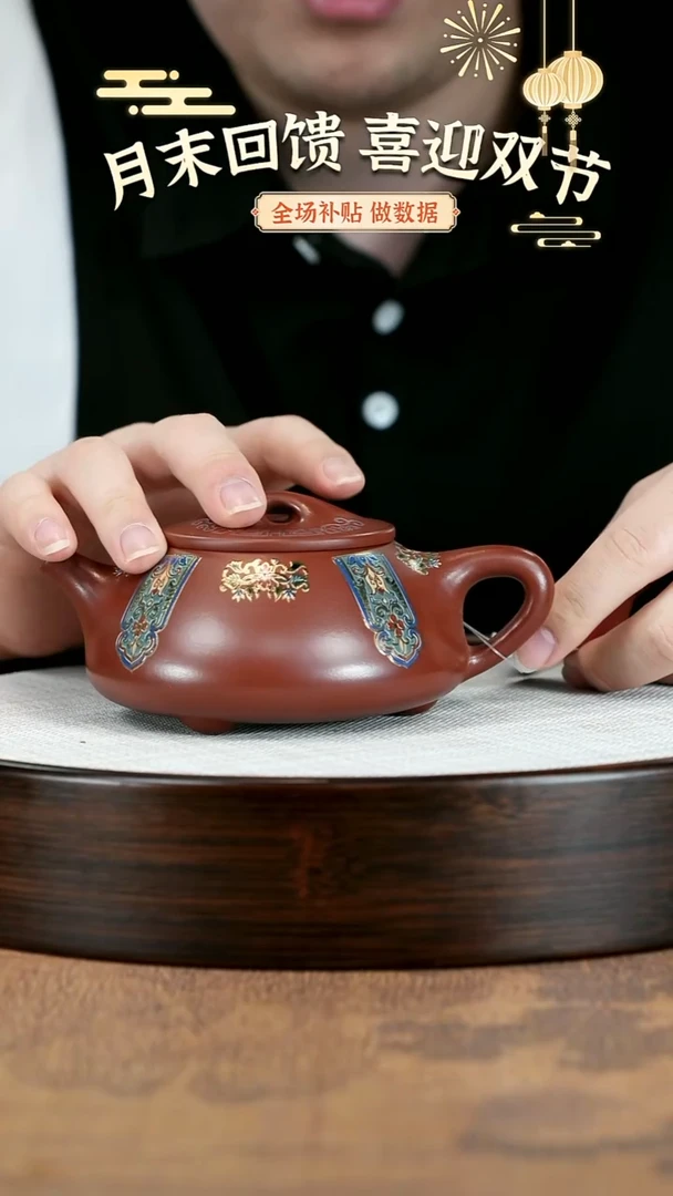 茶壶紫砂紫砂茶壶