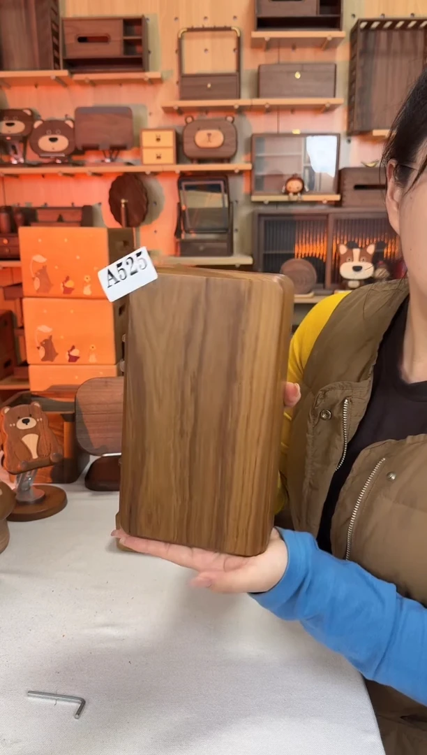 木525柚木实木空盒子款