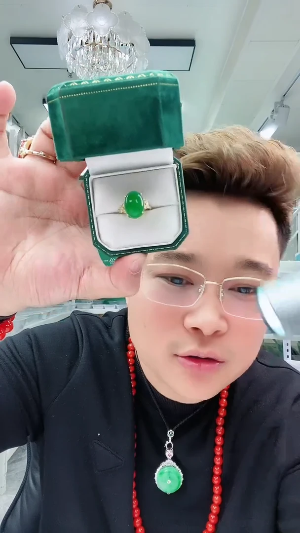 【闪购商品】翡翠戒指14K金镶嵌J6戒指