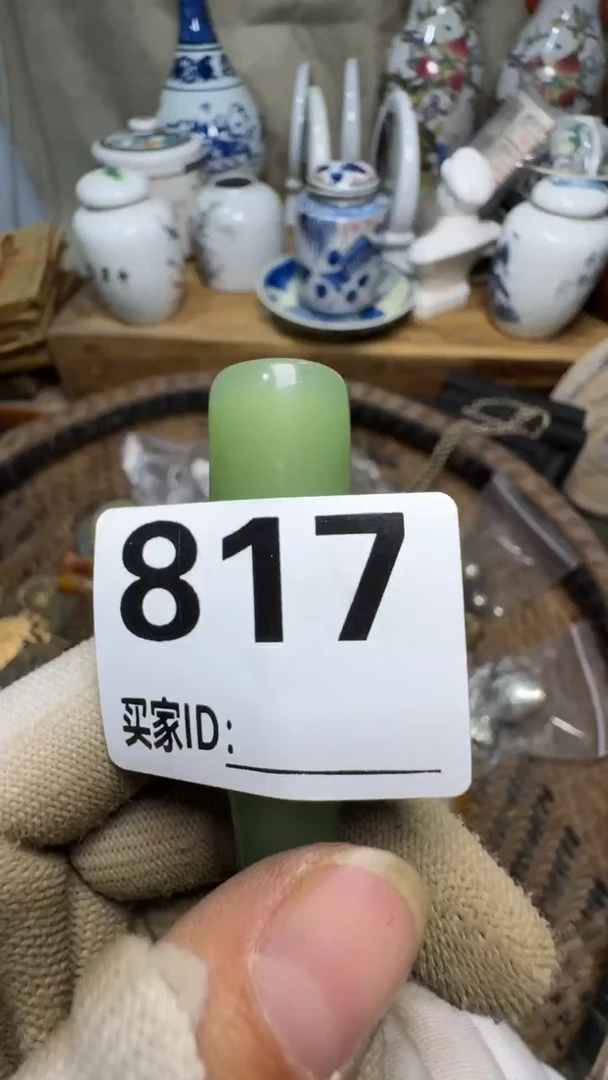 宋*生佳合创意屋专属链接