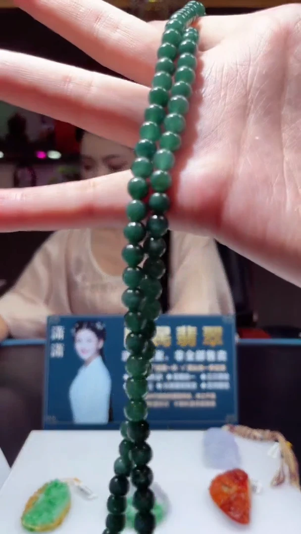 颈饰未镶嵌翡翠X-@@SHZM8031102多样性发一