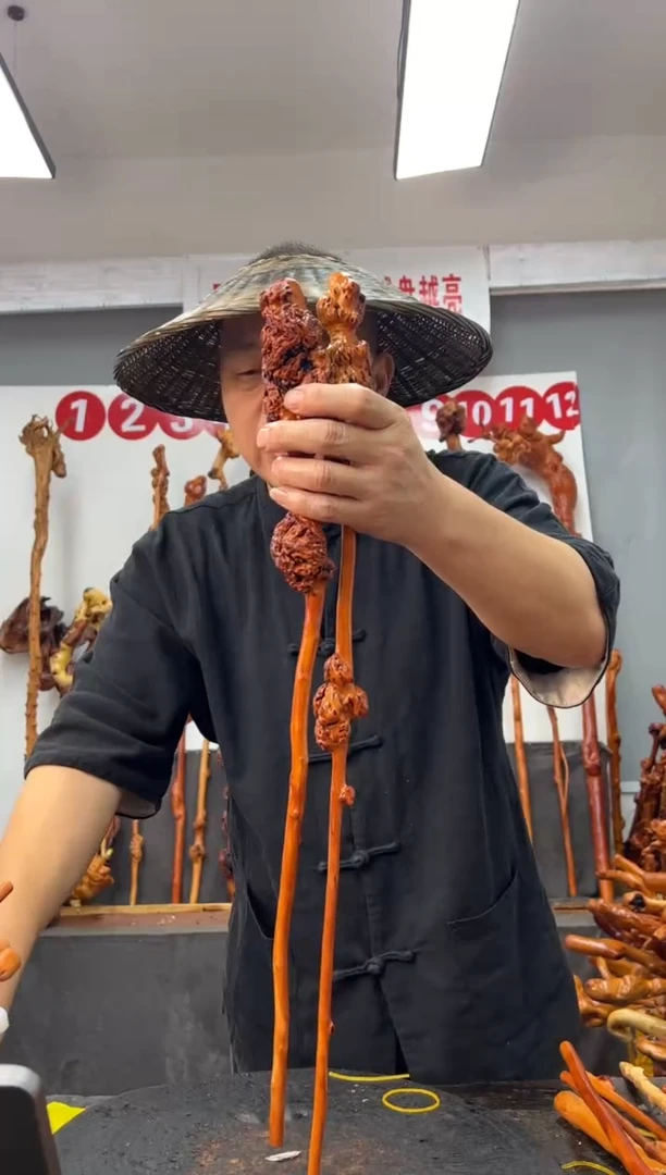 黑果木其他黑果木857