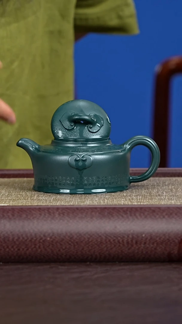 茶壶紫砂22 一生所爱 200cc