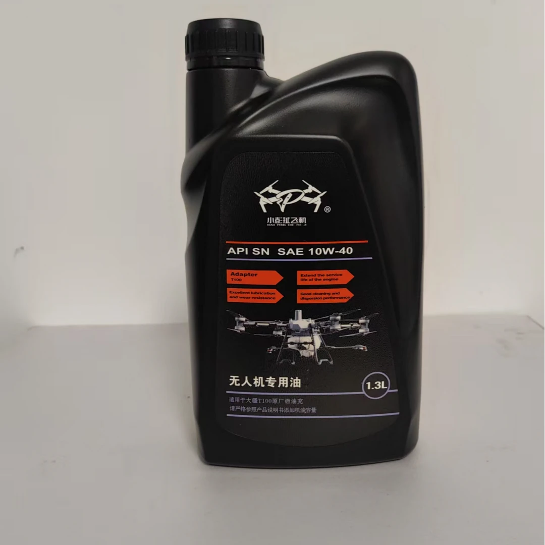 大疆T100 燃油充专用机油   ，SN级别10w40，1.3升罐装