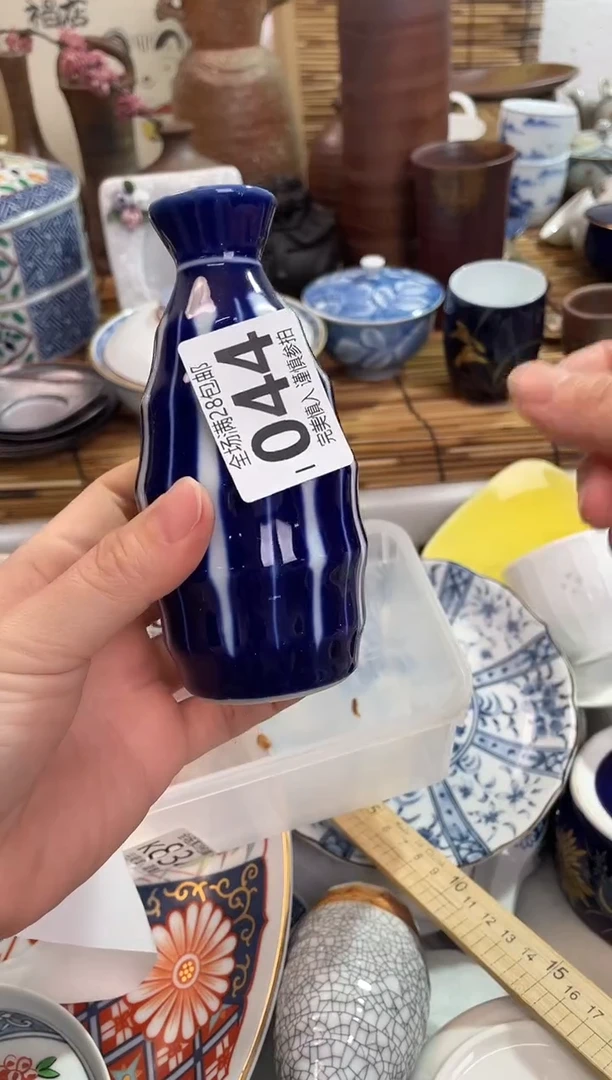 用****9满28包邮，陶瓷茶具瓷器