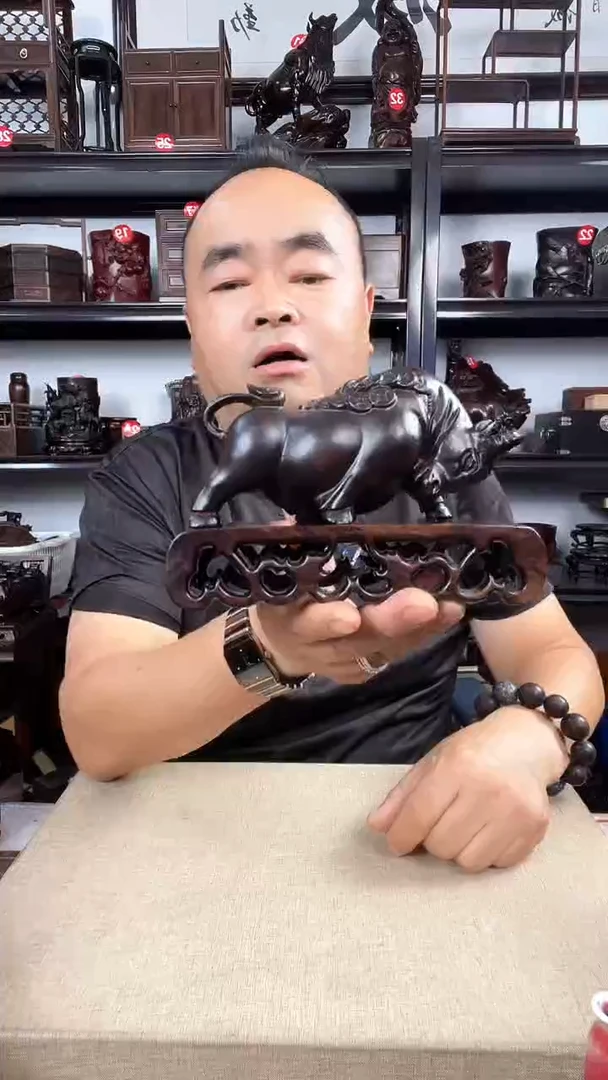 木1219+小牛老李红木工艺品