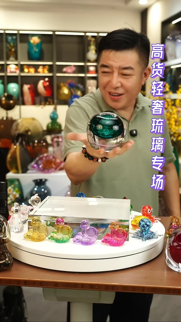 外贸花瓶尾货031 m994