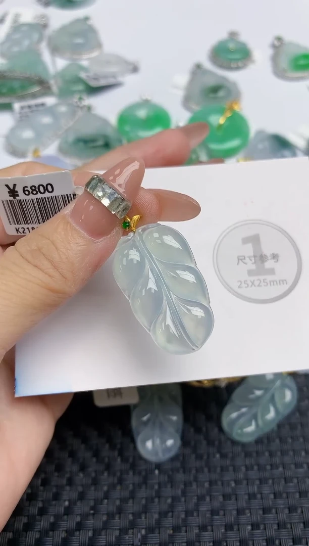 颈饰18K金镶嵌翡翠 天然缅甸A货翡翠百元以上9元证书费自理