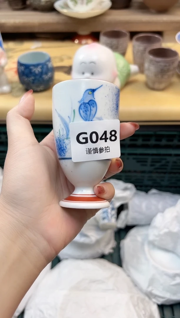 瓷片?**F      48