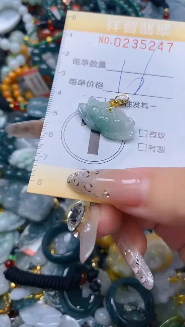 颈饰未镶嵌翡翠闪购0235247多样性发其一