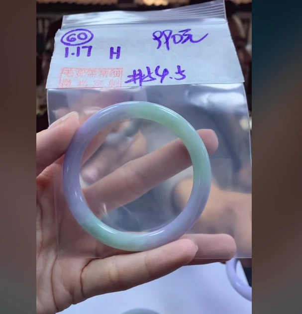 定制翡翠未镶嵌毛货需精细抛光60手镯54.5+990元+拍一发一