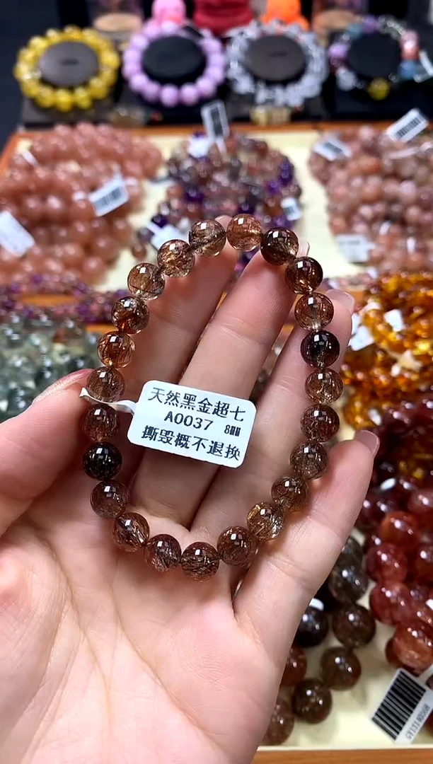 未镶嵌手链水晶8*