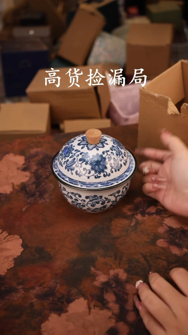 陶瓷茶具（无礼盒@@A8738