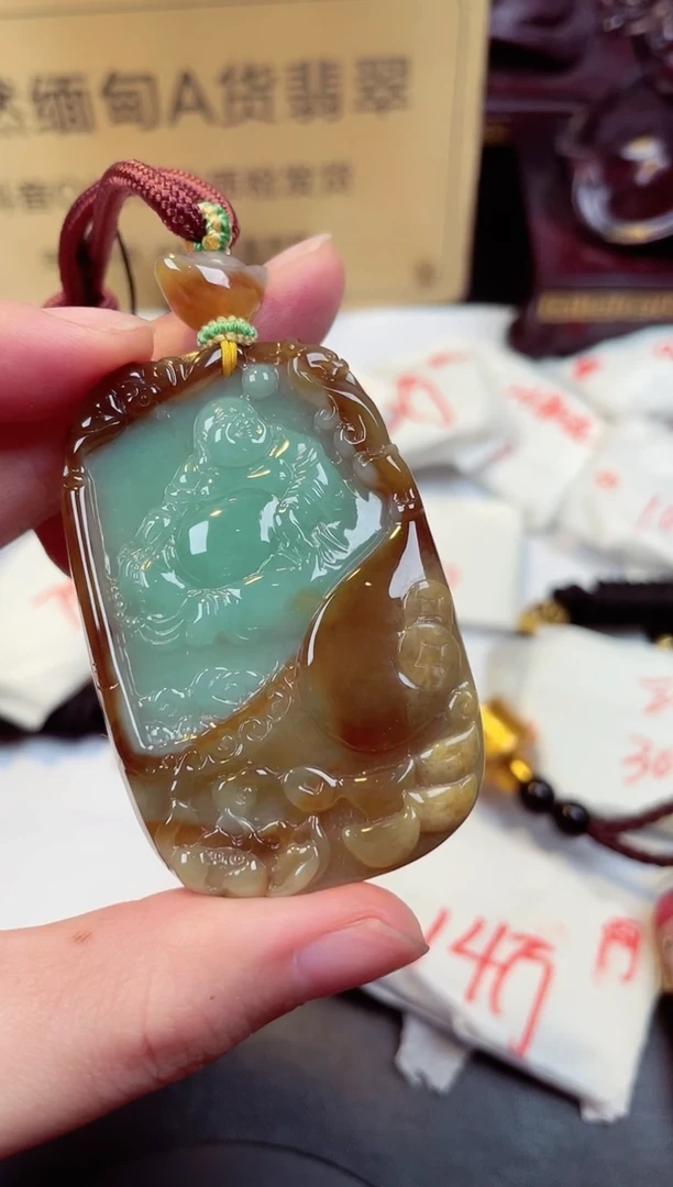 【闪购商品】翡翠颈饰未镶嵌天然缅甸翡翠A货