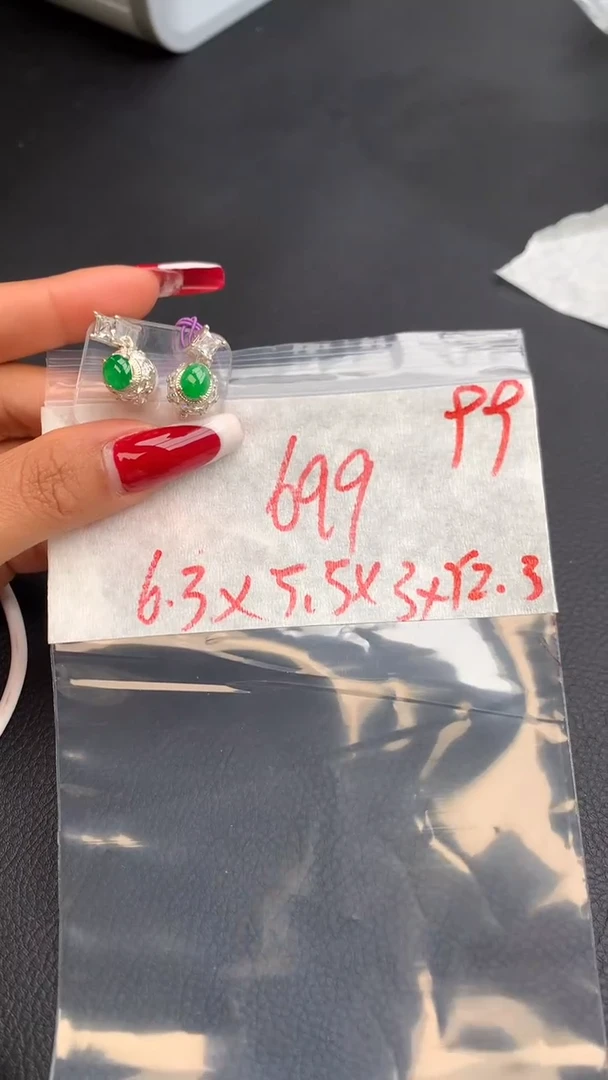 【闪购商品】定制翡翠未镶嵌毛货需精细抛光拍一发一