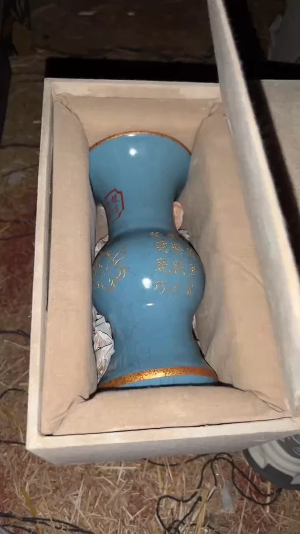 陶瓷闪购商品高端专用连