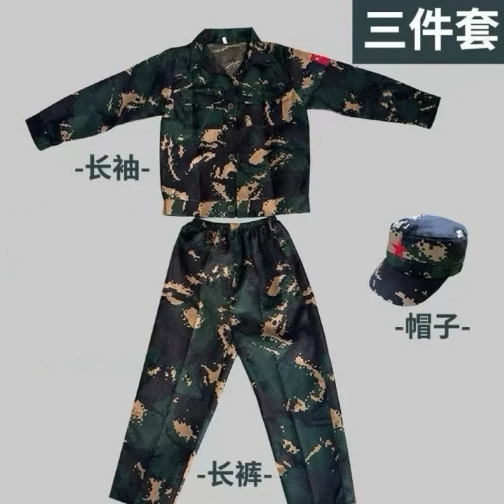 儿童迷彩服男女童套装小孩特种兵演出服学生幼儿园军训服户外春秋