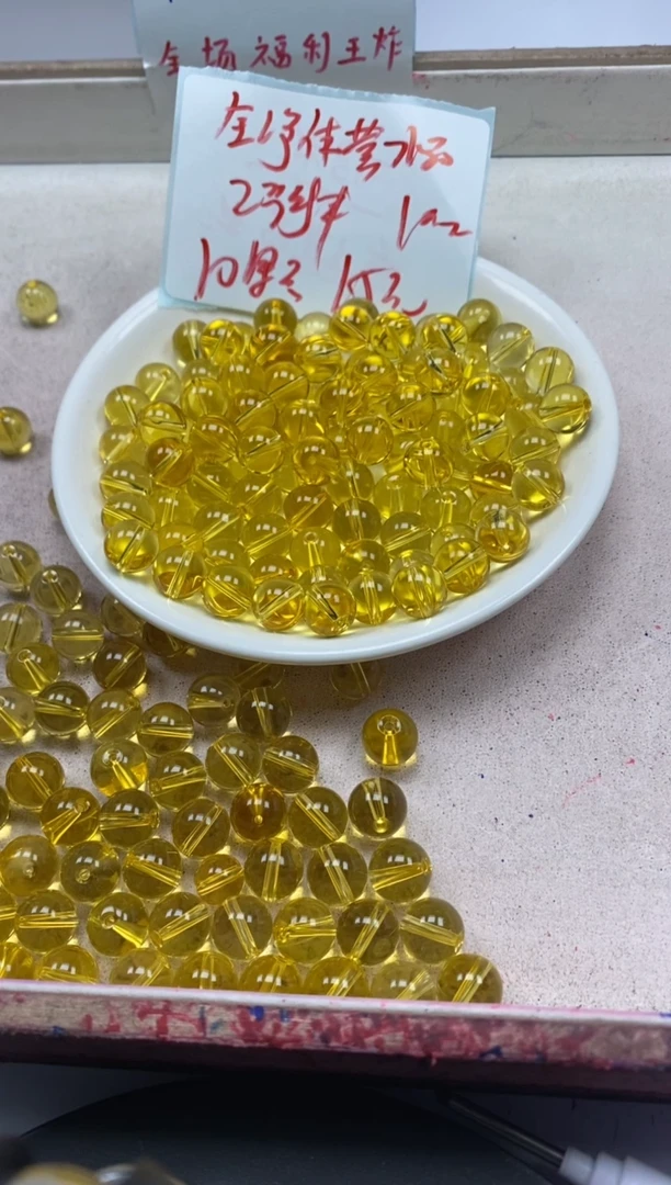 【闪购商品】水晶颈饰未镶嵌W125净体黄水晶10mm*10颗