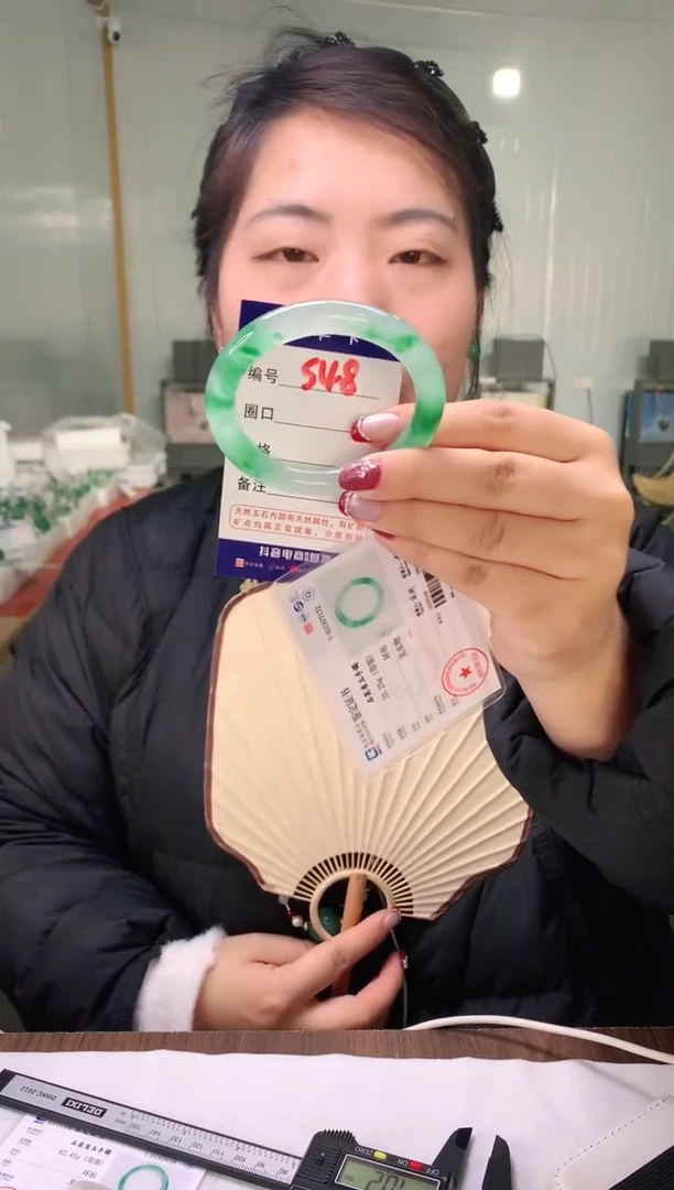 【闪购商品】石英质玉手镯未镶嵌云之玉-序号48