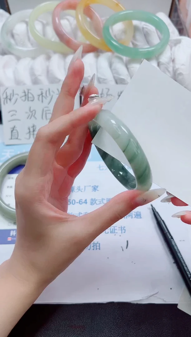 未镶嵌手镯石英质玉016-52.3