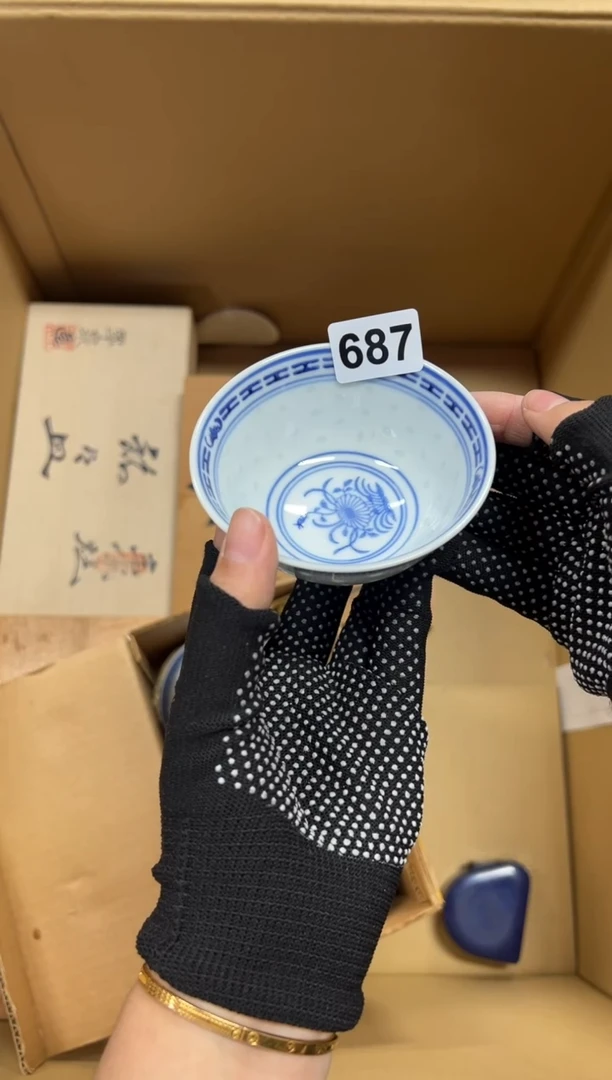 瓷片687中古商品谨慎参拍