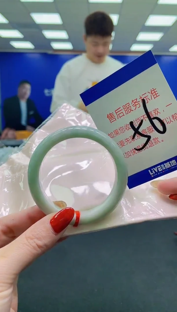 未镶嵌手镯翡翠AAAAAAAAAA