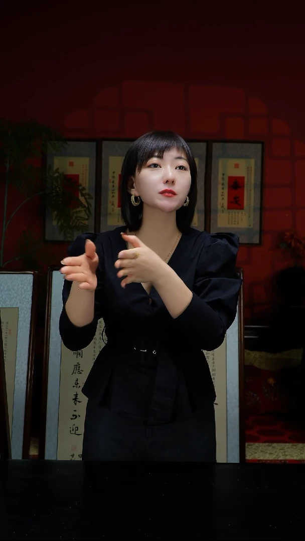 实木竖款125*40实木天之道四条屏