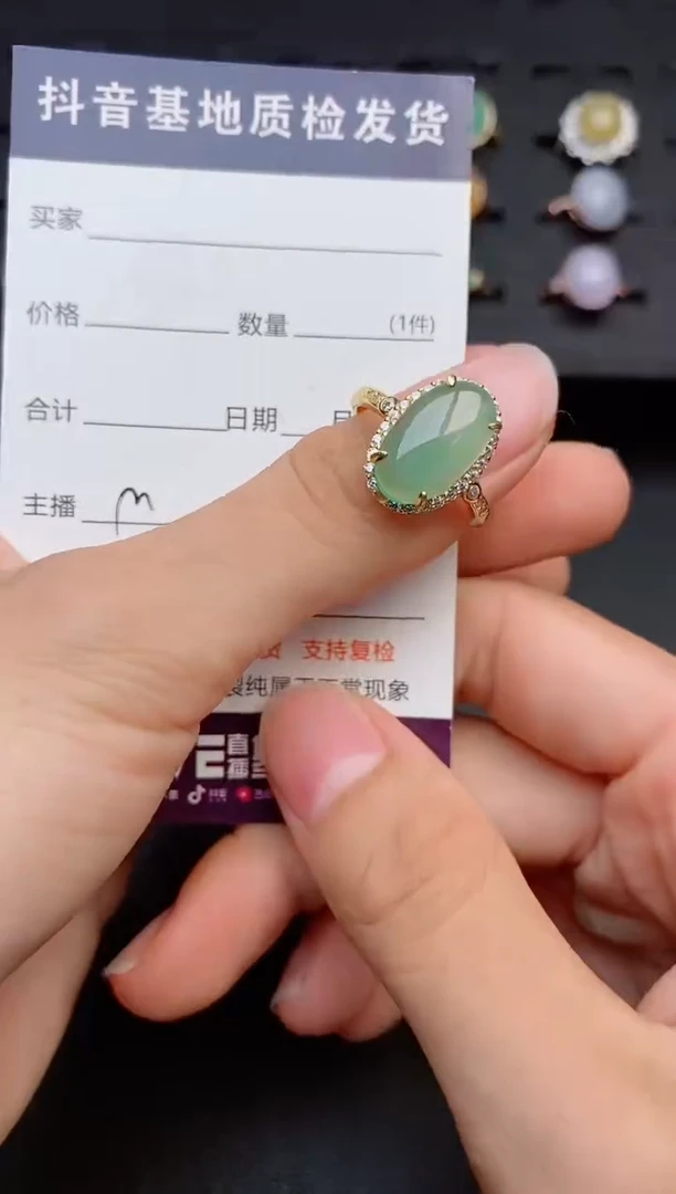 银S925镶嵌戒指翡翠1