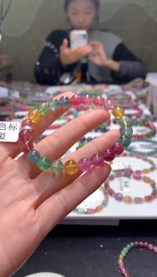 未镶嵌手串碧玺A53【天然碧玺】