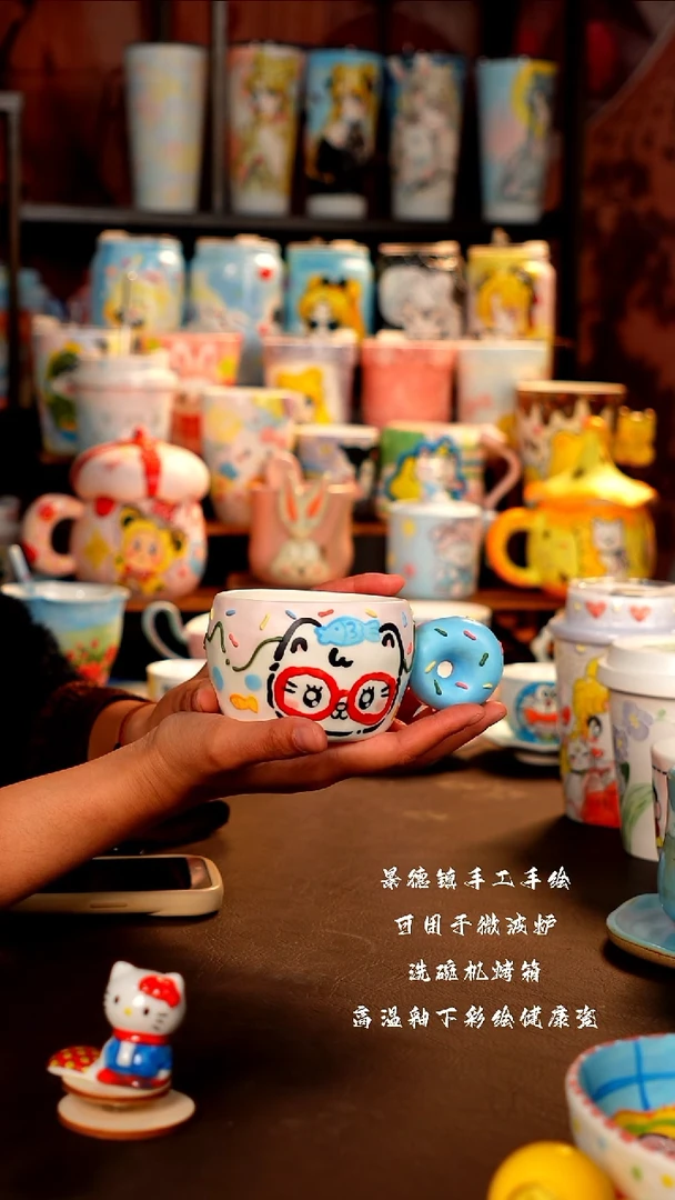 景德镇设计款手工手绘杯杯