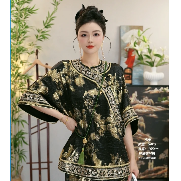 花享悦2025夏季新款大码显瘦时尚黑色上衣和长短裤(2810+2820)