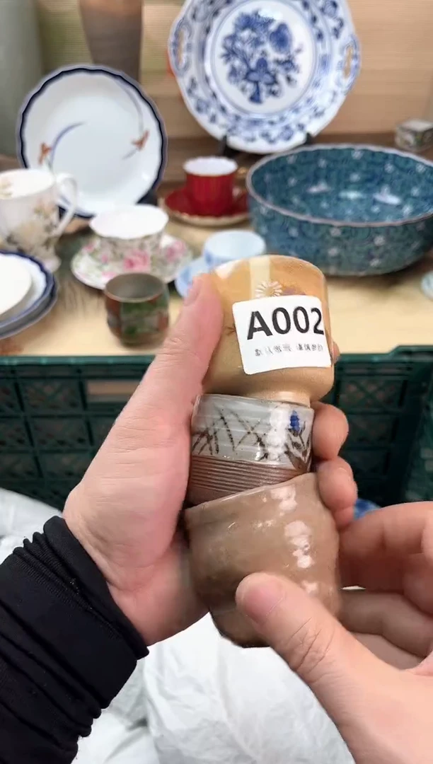瓷片微*！002