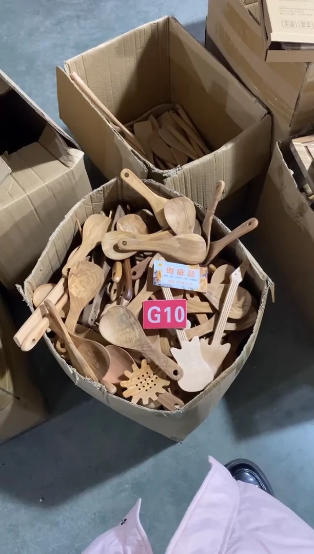 木闪购2025/11/25 G10瑕疵品