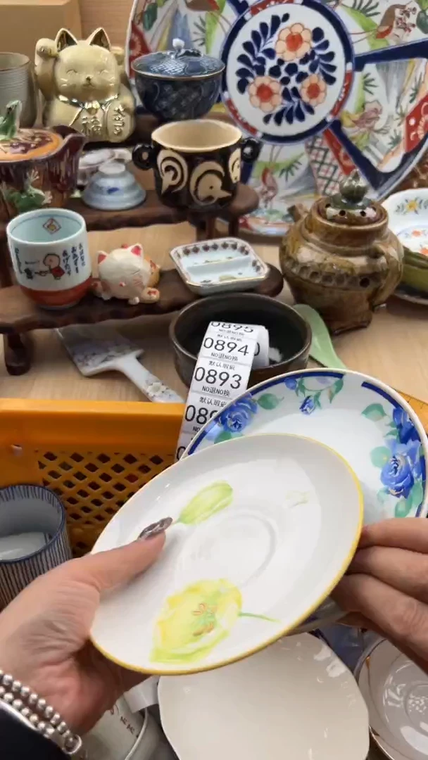 891默认微瑕，满20元包邮