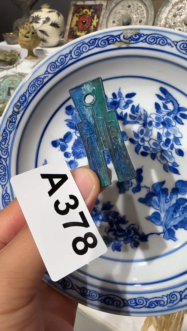 瓷片店铺推荐汝窑笔洗