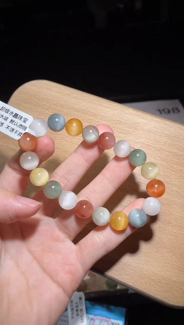 未镶嵌手链水晶194号多样性发一J11+