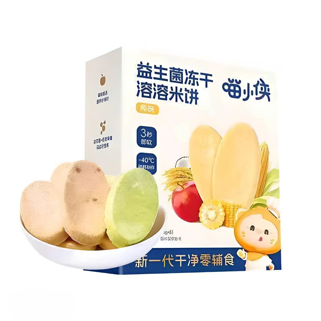 喵小侠  冻干溶溶米饼