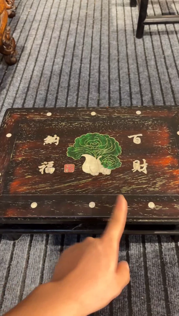 木木木木木木木木