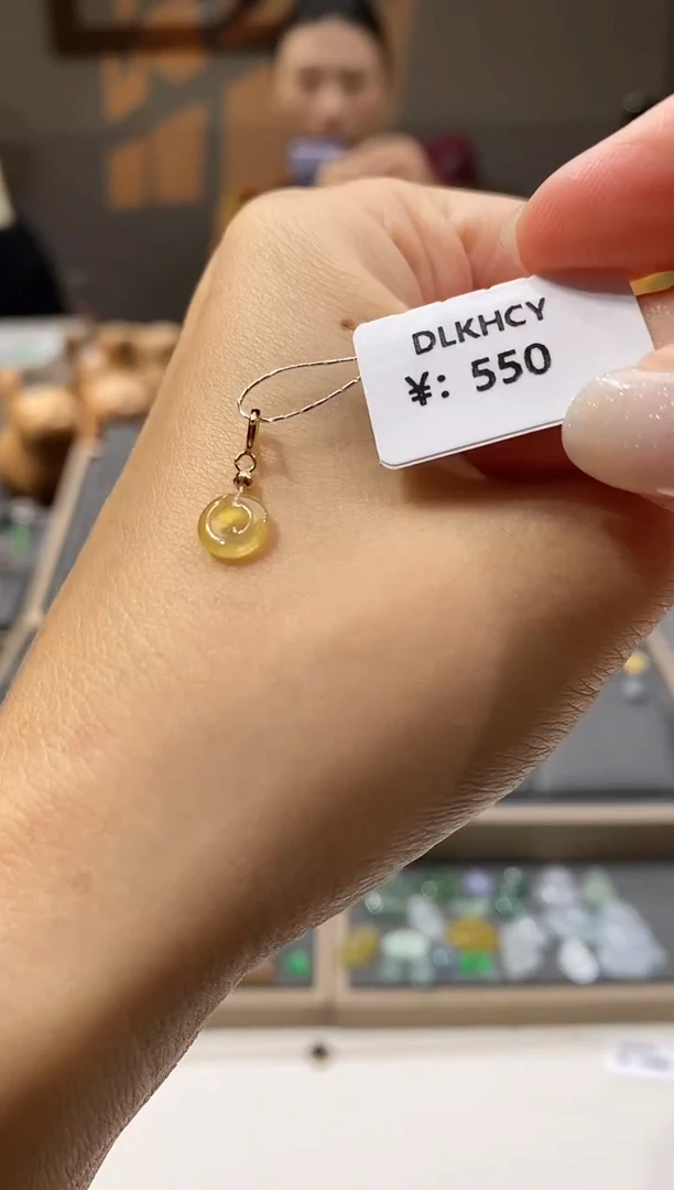 颈饰18K金镶嵌翡翠平安扣