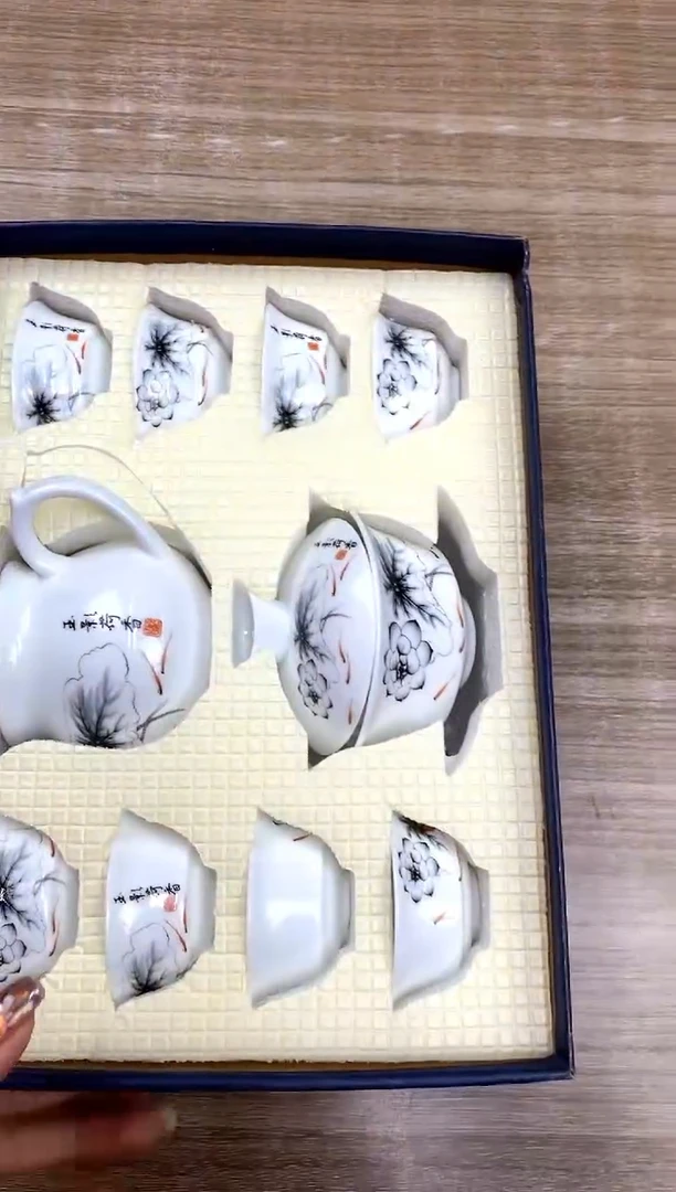 【福利】【茶具】@@@@@@@@@
