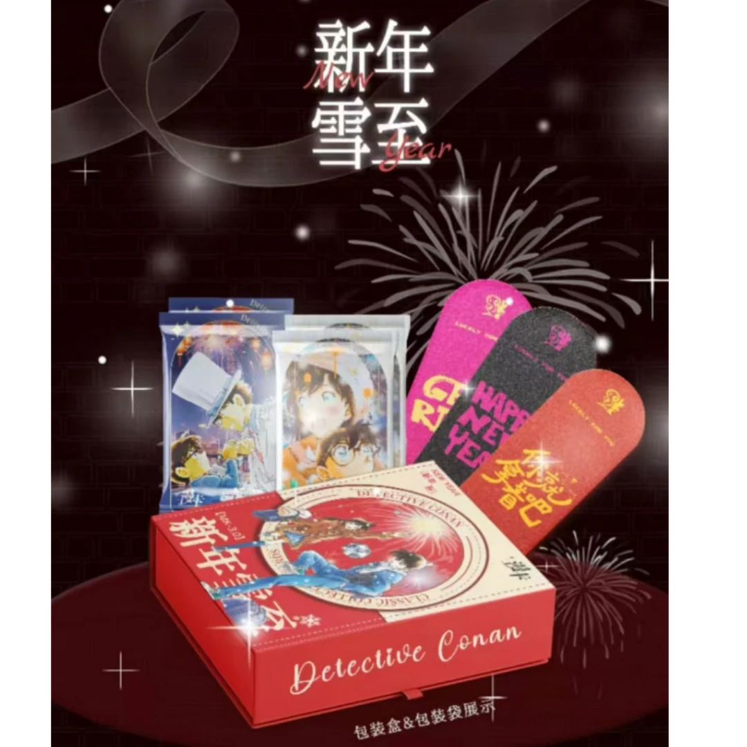 【国卡二创】名侦探柯南漫卡三弹新年雪至系列卡牌盲盒-代拆