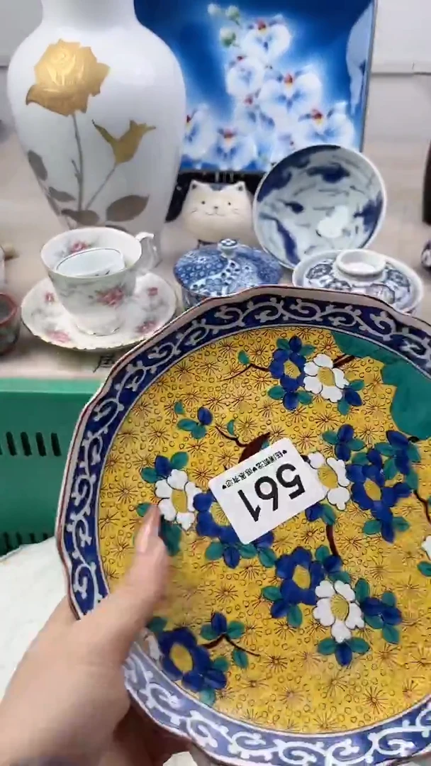 瓷片金*561，，，，，，，，