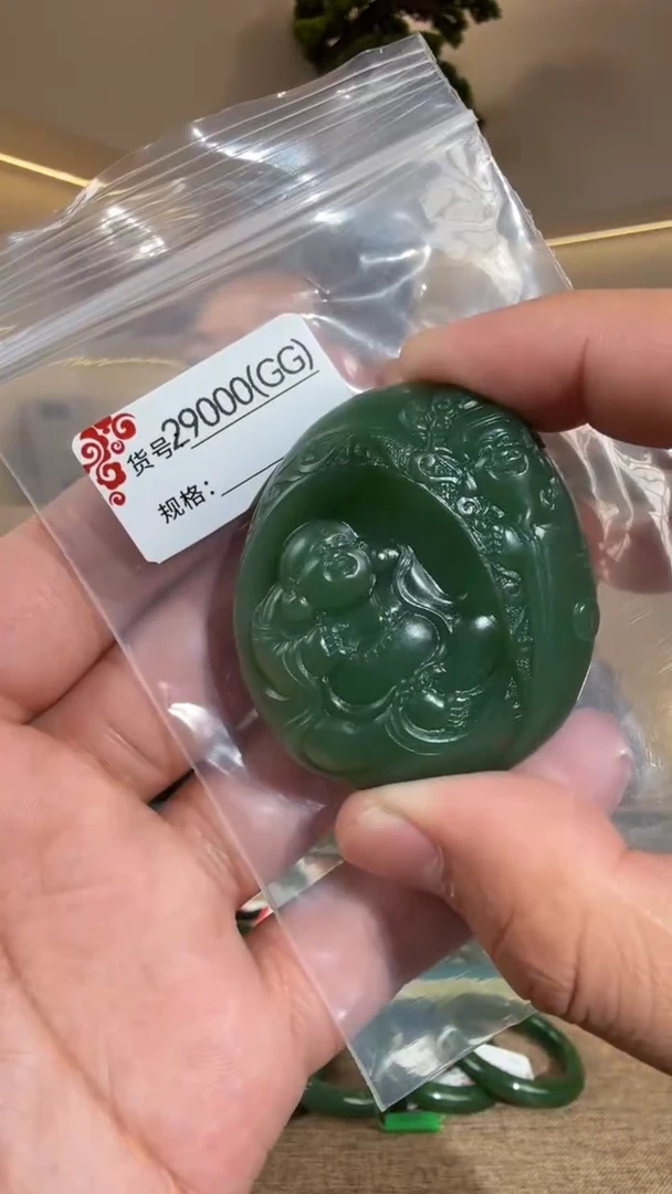 颈饰未镶嵌和田玉GG