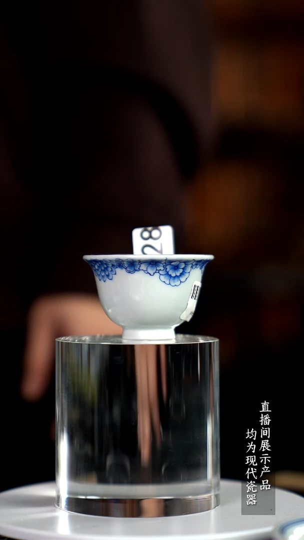 X228诚意十足的直播间 茶具